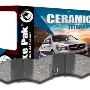 Pastillas De Freno Brakepak Nissan Almera